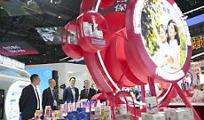 Cina: Bayer apre primo centro di innovazione nel Paese