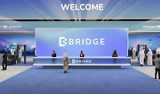 Al via ad Abu Dhabi il Bridge Summit 2025, Italia protagonista