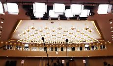 Cina, aperto il centro stampa per le "Due Sessioni" annuali