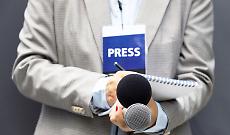 FNSI: «Tagliato il costo del lavoro. Sciopero per il contratto». FIEG: «Settore in difficoltà da anni Serve senso di responsabilità»