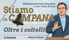 La scuola oltre le lame