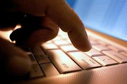 Pioggia di mail truffa