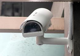 Parchi sempre più sicuri grazie alle videocamere