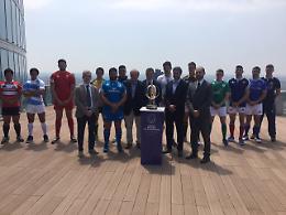 Mondiali U20, presentazione in Regione