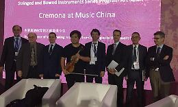 Turismo, show a Shanghai. Liuteria e cibo fanno centro