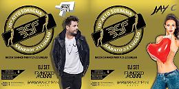 Special Edition - 10° atto del Bassa Summer Party