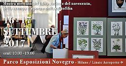 Byblos 2.0 | Evento Ufficiale
