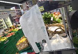 Le buste bio si possono portare da casa