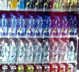 Razziati i distributori di bevande della scuola Einaudi