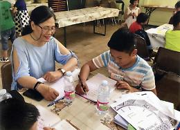 Prof cinese: &laquo;Via i pregiudizi grazie alla scuola&raquo;