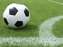 Cremonese, i grigiorossi convocati per il raduno di lunedì