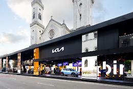 Kia torna all'IAA di Monaco con la sua gamma di veicoli elettrici