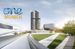 Il BMW Group sostiene i giovani leader del futuro