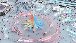 Cina, nello Heilongjiang il pi&ugrave; grande parco al mondo a tema ghiaccio e neve