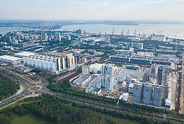 Cina, inaugurato il sito per i servizi internazionali del porto di Hainan