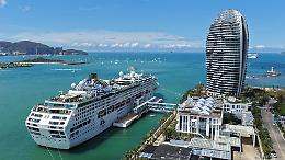 Cina, al via la fiera internazionale del turismo di Hainan