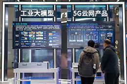 La Cina punta su tecnologie IA sicure e affidabili entro il 2027