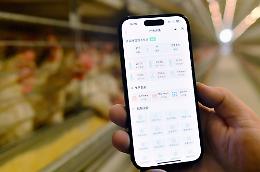 La Cina crea un sistema di registrazione per i diritti di propriet&agrave; dei dati