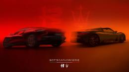 Bottegafuoriserie debutta a Ultimate Supercar Garage con Alfa Romeo e Maserati