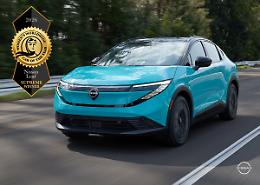Alla nuova Nissan Leaf il Women's Worldwide Car of the Year 2026