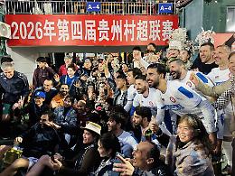 Cina-Italia, a Guizhou un torneo di calcio apre nuovi orizzonti negli scambi