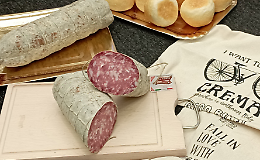 Ecco la Festa del salame nobile cremasco, una tre giorni da leccarsi i baffi