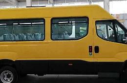 Scuolabus senza revisione, multa da 175 euro