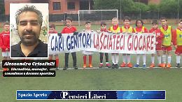 Siate genitori di Serie A, lasciateli solo divertire
