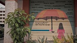 Il film 'Un altro domani' su violenza di genere e parit&agrave; sul lavoro