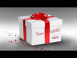 Gli auguri di Mina: cover inedita di Last Christmas