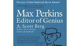Andrew Scott Berg - 'Max Perkins. L'editor dei geni'