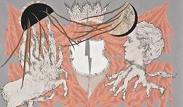 Gioved&igrave; 21 inaugurazione della mostra di Umberto Chiodi all'Interno 18 di Cremona