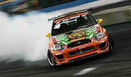 Al Circuito San Martino 'Xmas Show & Winter Drift Village' 


