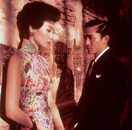 Cinema sotto le stelle: "In the mood for love"