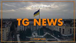 Tg News - 8/9/2025
