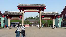 Camera di Commercio Italiana in Cina ponte economico tra i due Paesi