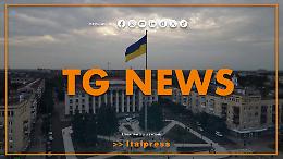 Tg News - 11/3/2026