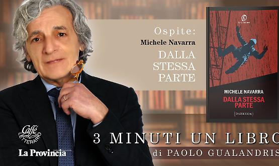 &lsquo;Dalla stessa parte&rsquo;, umanit&agrave; e dubbio sale della giustizia