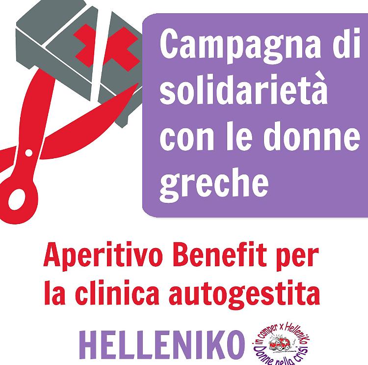 Domenica 17 aperitivo a sostegno delle donne in Grecia