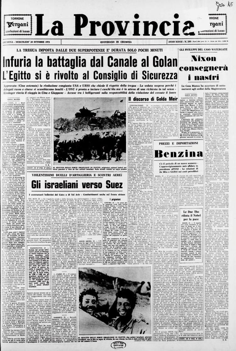Conflitto Egitto-Israle: infuria la battaglia del Golan - Caso Watergate: Nixon consegna le registrazioni