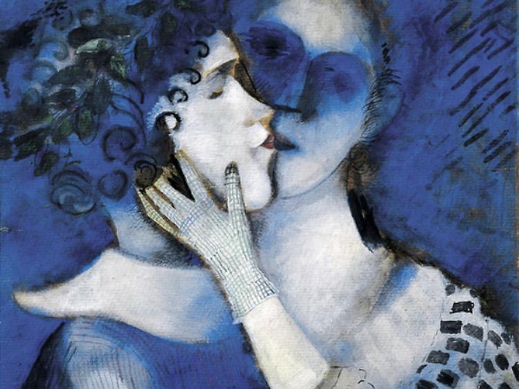 Brescia. "Marc Chagall. Anni russi 1907-1924"