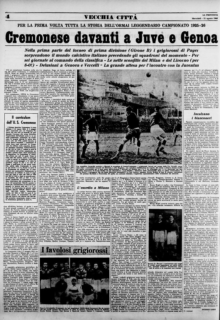 Il leggendario campionato 1925-26 