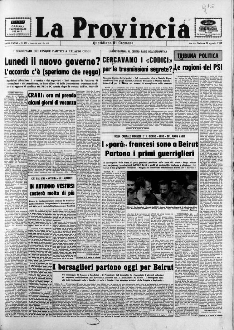 Guerra civile in Libano