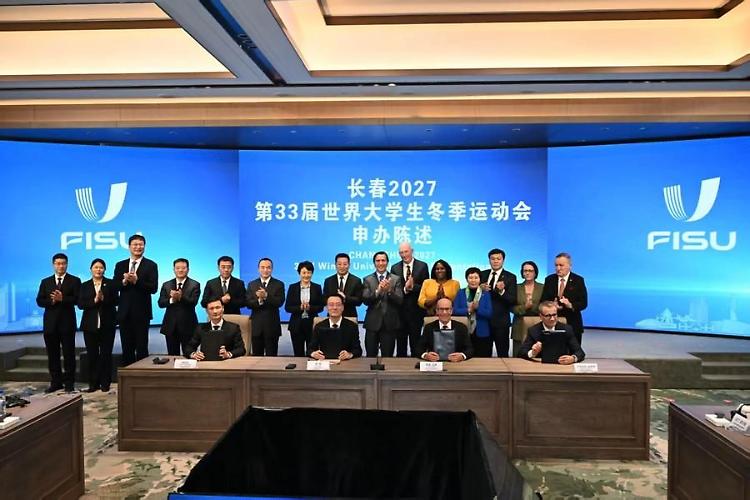 Cina, Changchun ospiterà le Universiadi invernali del 2027