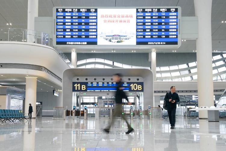 Treni passeggeri, in Cina nel 2025 hanno fatto 4,5 mld di viaggi