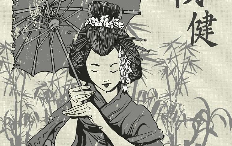 "Non solo Ryōsai Kenbo": le donne nella letteratura giapponese contemporanea