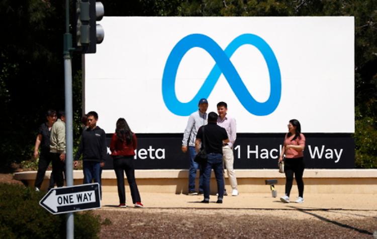 Meta e Siae: «Pronti a una proroga dell'accordo»