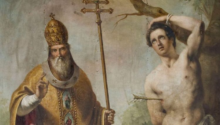 Concerto del Complesso Bandistico Cannetese  e del Corpo Bandistico Estudiantina