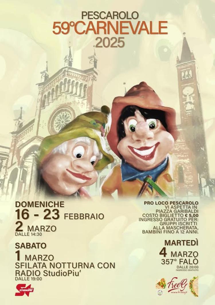 Sfilata notturna della 59ª edizione del Carnevale di Pescarolo
