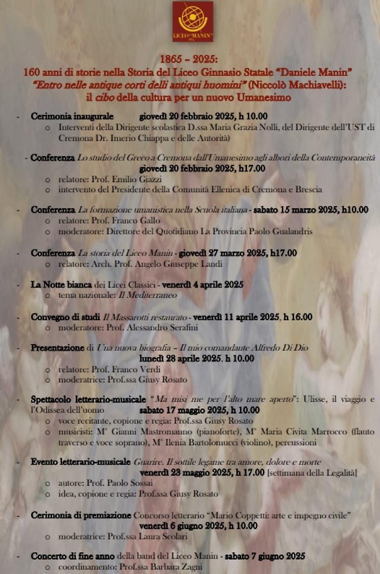 Conferenza "Lo studio del Greco a Cremona" prof. Emilio Giazzi